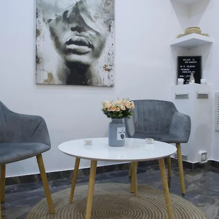 New Moment Lux 아파트 *